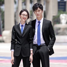 男女同款职业套装韩版修身工作服正装高档商务白领4S店银行制服女