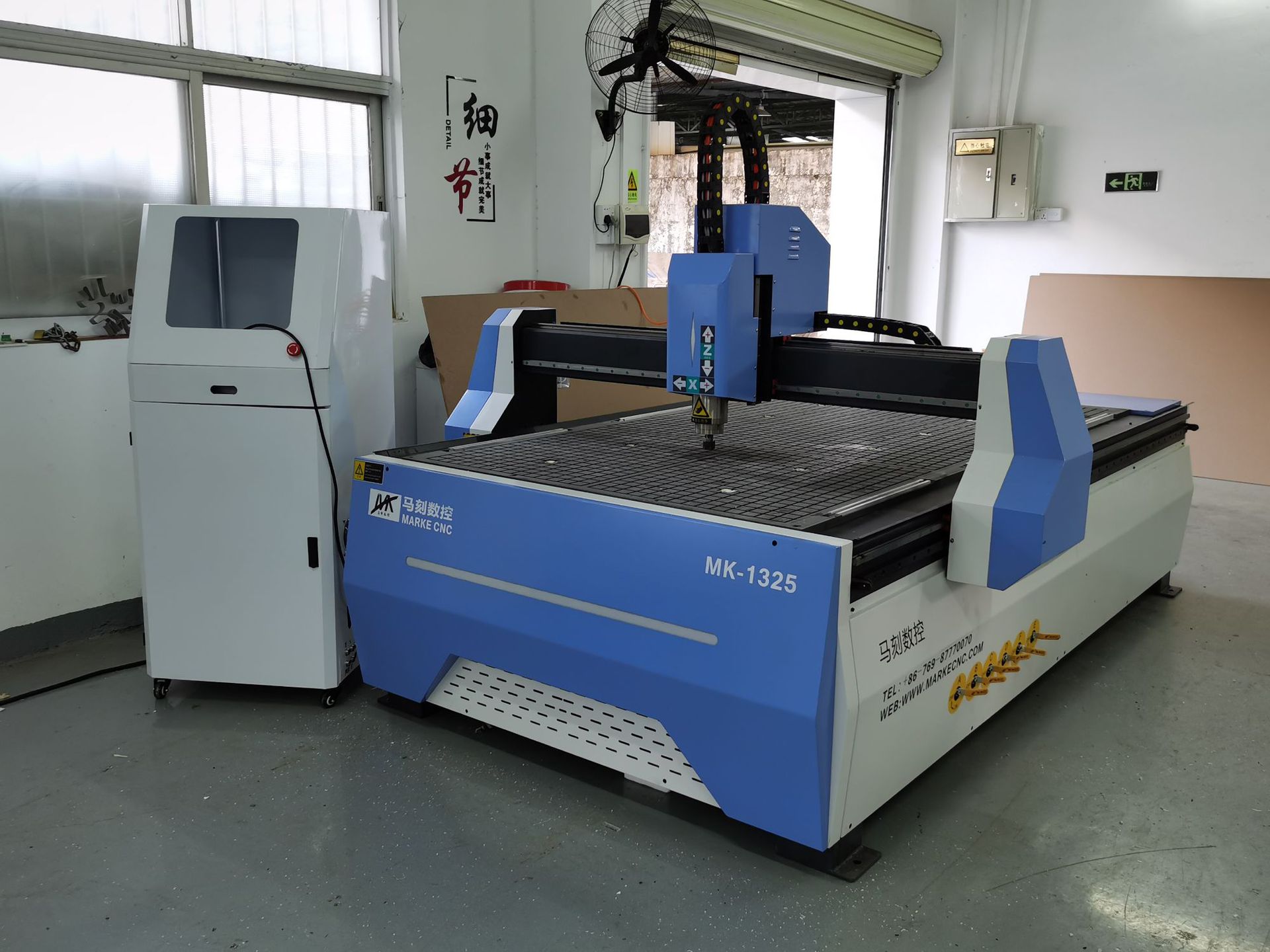雕刻机木工pvc亚克力真空吸附 1325cnc数控广告字雕刻机厂家定制