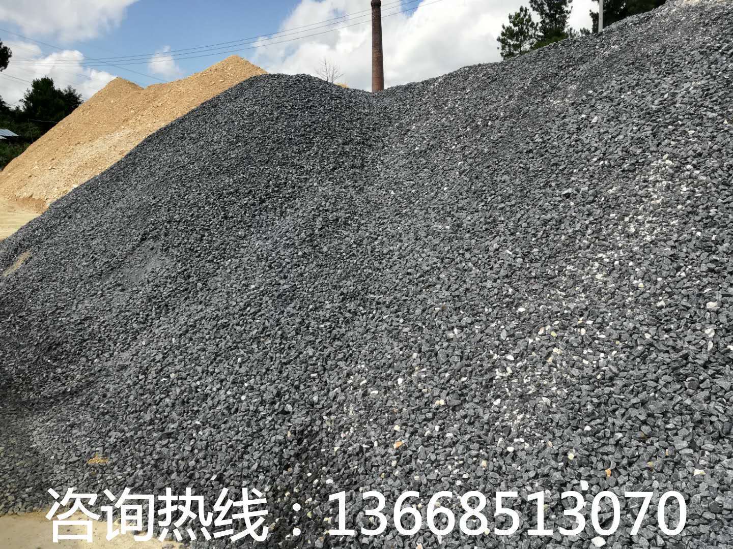 防辐射重晶石 防辐射硫酸钡 配重重晶石 重晶石骨料 配重混泥土