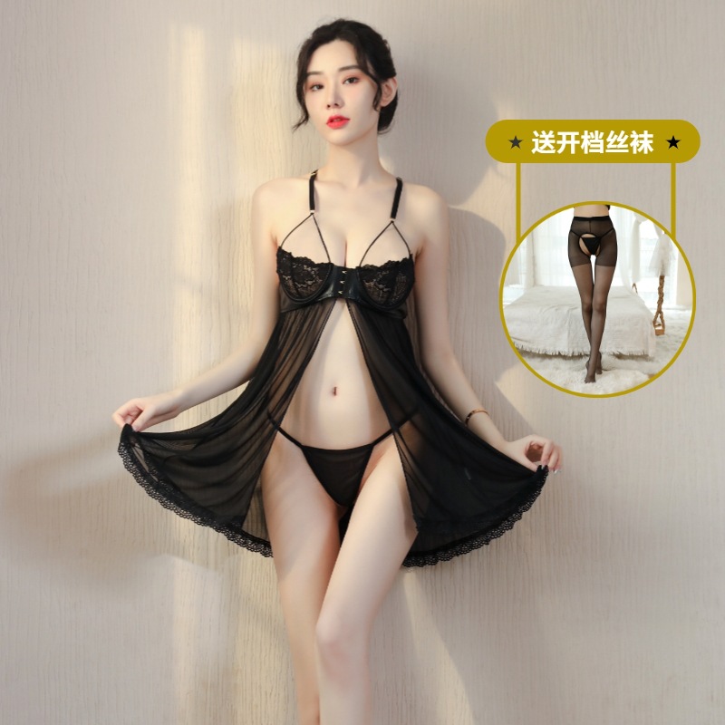 New Sexy Lingerie Sexy Sling Pajamas Steel Bracket Gathered Sexy Feng Dew Split Female See-through Seduction Nightdress