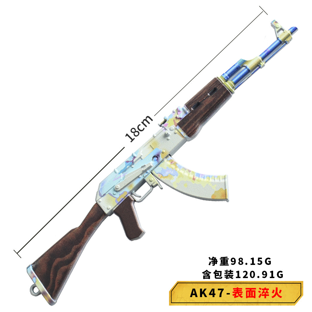 cs-go游戏周边ak47表面淬火磨损武器模型全金属工艺品玩具