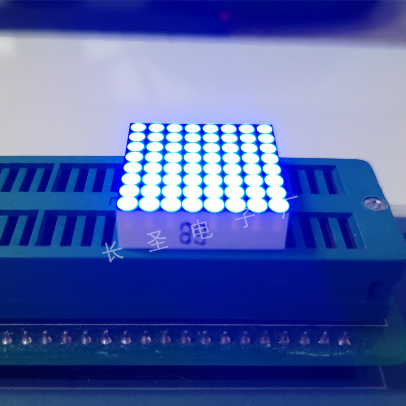 788ab点阵数码管蓝光共阴高亮蓝色f1.9mm788点阵20x20x6工厂现货