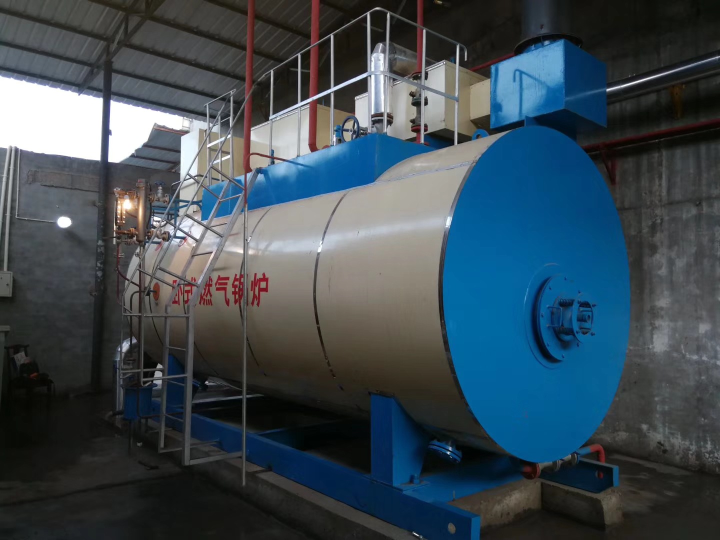 2吨2t冷凝式燃油气蒸汽锅炉竹根锅炉长城牌