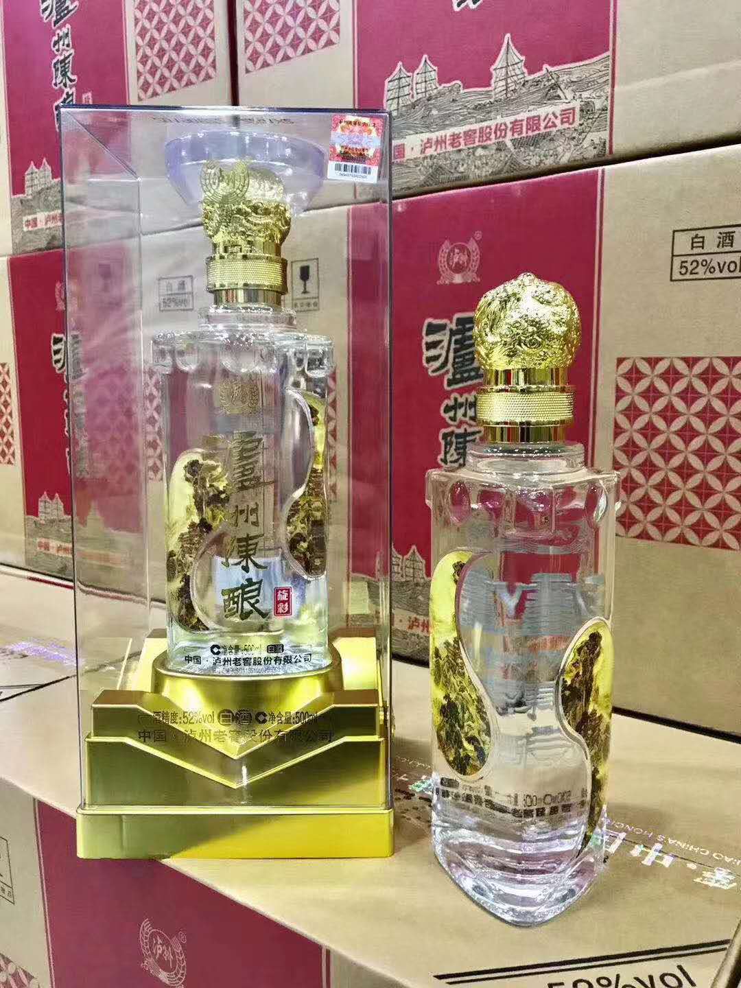 泸州陈酿炫彩 大量批发 白酒 52度 泸州陈酿 炫彩 整箱6瓶