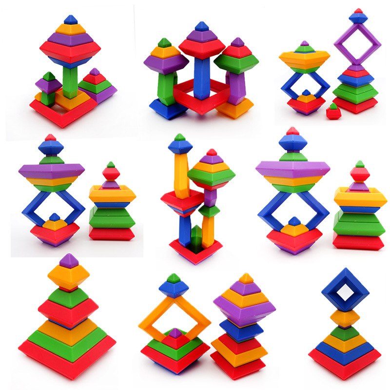 金字塔套装积木玩具 百变菱形拼搭拼插儿童空间建构益智教具5件套