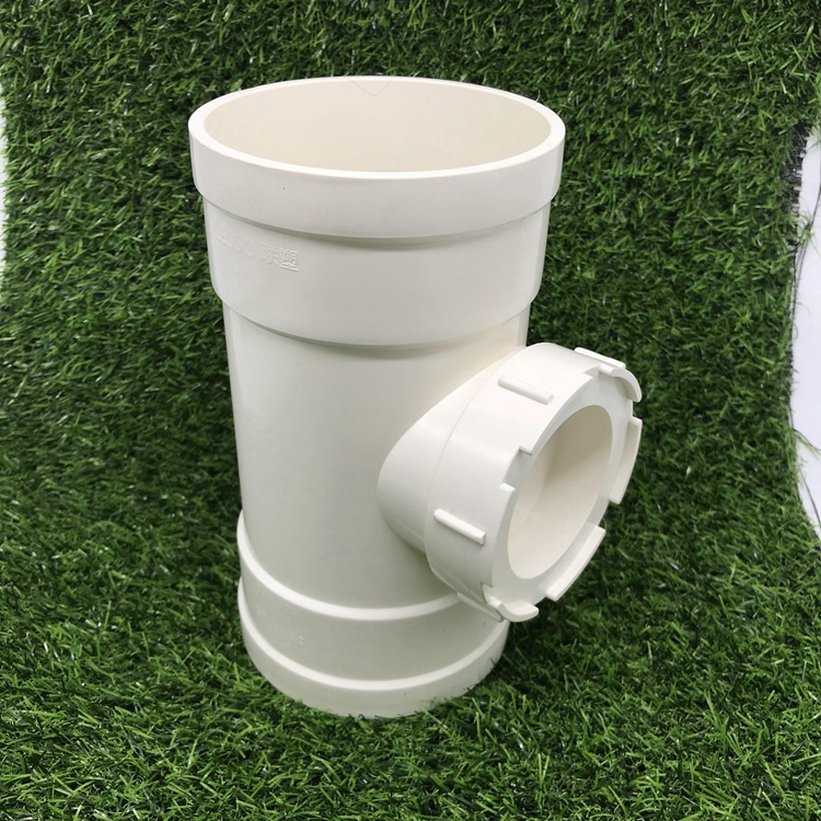 联塑pvc排水管立管检查口立检口排水管件配件接头50 75 110160200