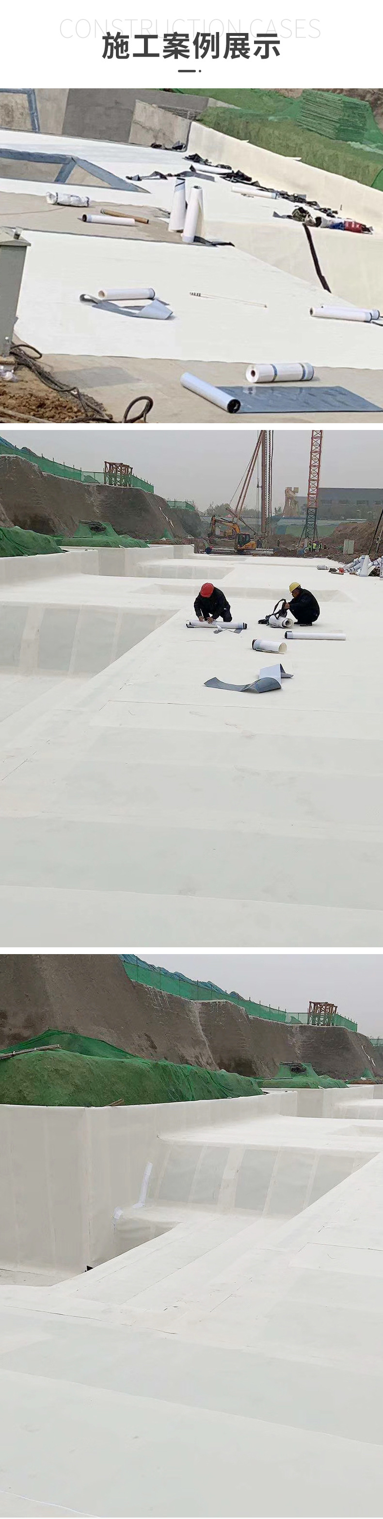 高分子聚氯乙烯pvc防水卷材 耐根穿刺复合批发屋面地下室防水卷材