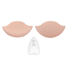 乳房刺激按摩器无线遥控女性震动乳贴调情疏通乳腺高潮情趣用品