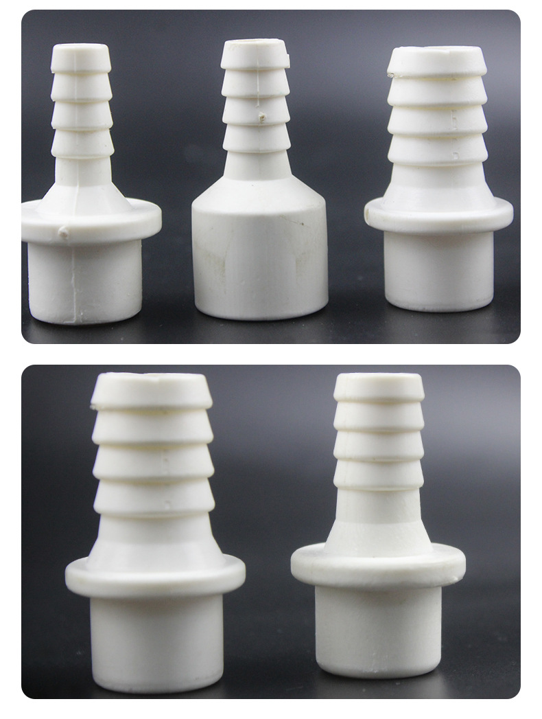 厂家宝塔头塑料宝塔连接头水管接头pvc连接件配件塑料外丝宝塔头