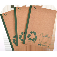 包邮muji无印良品文具笔记本子再生纸横线48/80空白线圈本记事本