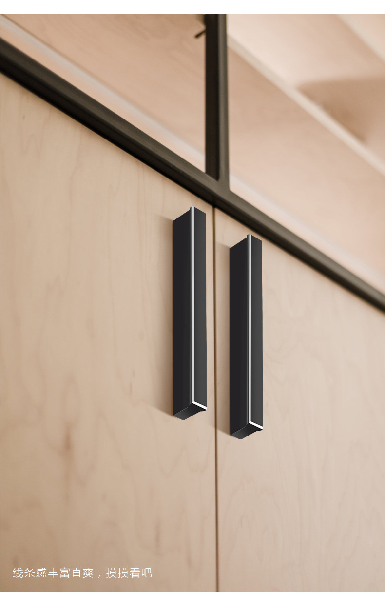 氧化铝实心柜门拉手 新中式方形铝合金长拉手 简约抽屉橱柜门把手