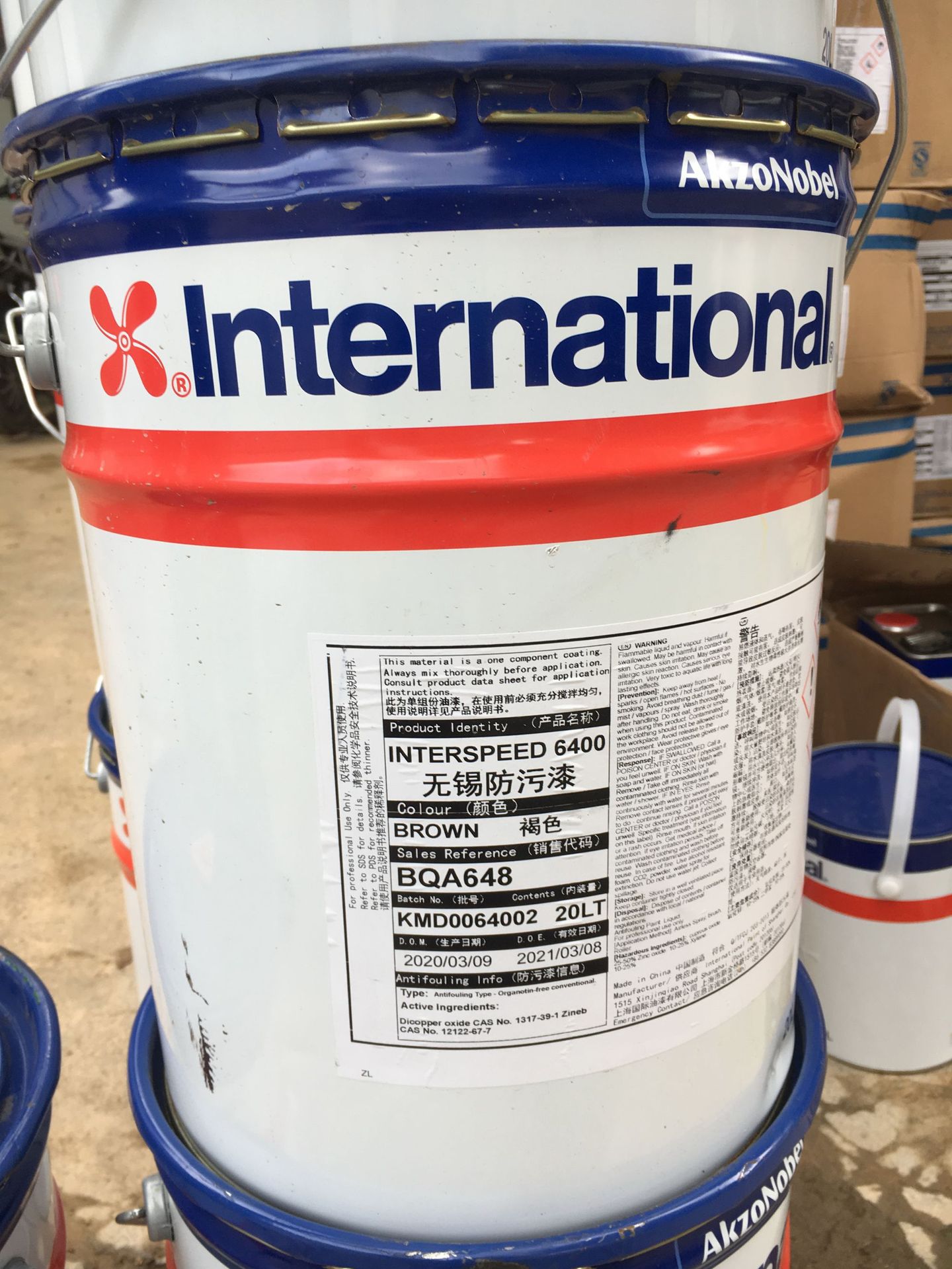 阿克苏国际油漆防火漆 interchar212环氧膨胀型防火涂料