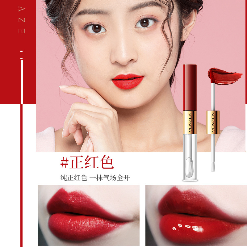 梵贞持色哑光双头唇釉定妆防水不易沾杯口红保湿唇膏唇部彩妆