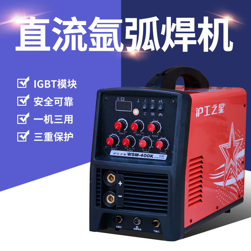 0成交0台上海气保焊机nb-350e二保焊机电焊机500二氧化碳气保焊机厂家