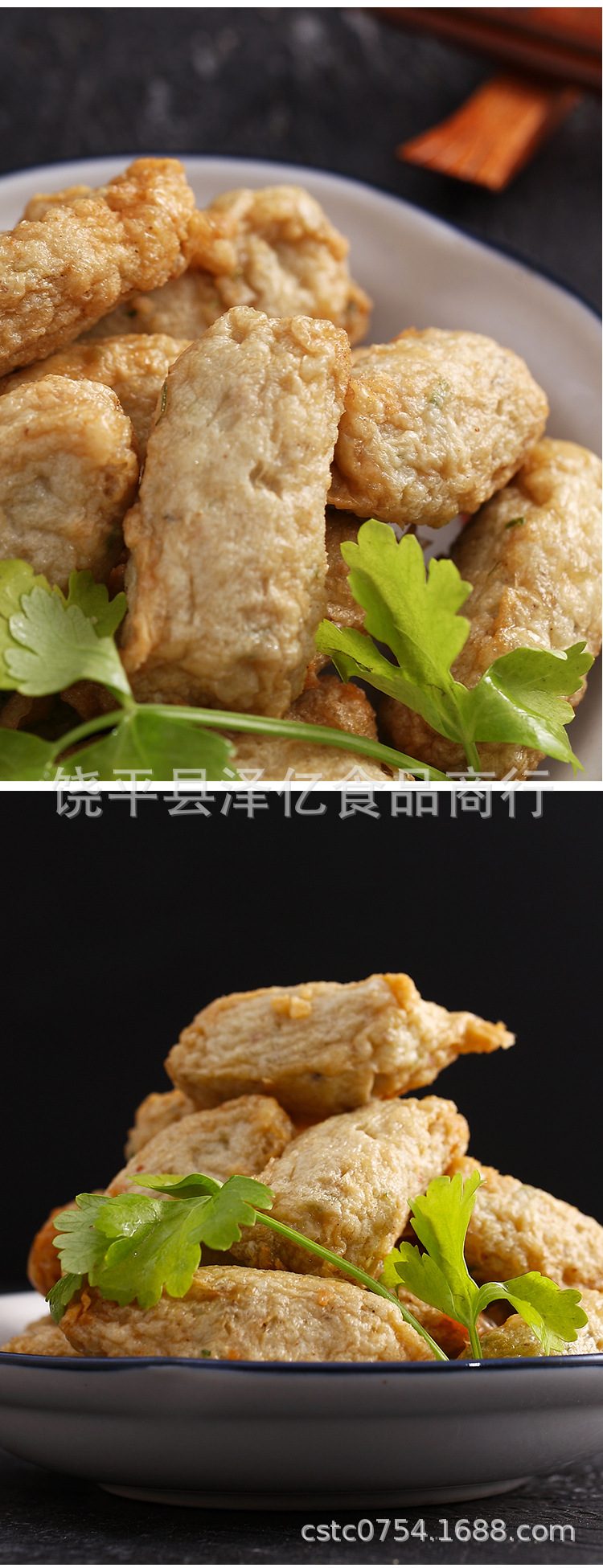 惠来肉籽潮汕特产隆江卷肉仔粿肉丸腐膜肉籽烧烤火锅食材500g批发