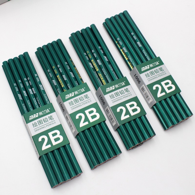米兰达2b铅笔六角杆学生绘图画画笔考试美术素描铅笔2比文具用品