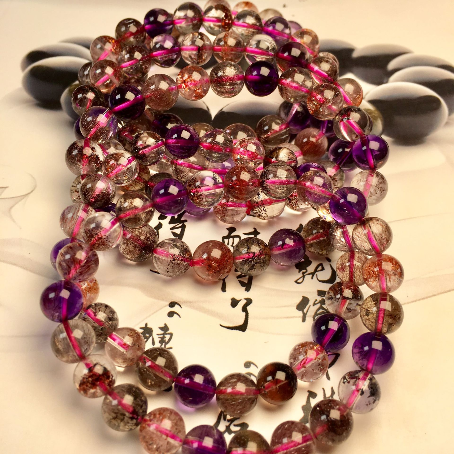 热销天然梦幻超七手链 圆珠手串 diy时尚饰品 紫发晶佛珠 批发