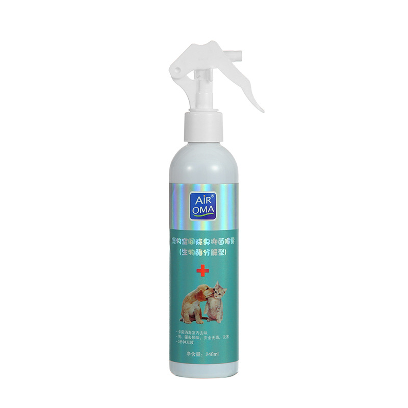 Multifunctional Air Freshing Agent Spray Pet Space Deodorant Aerosol Dispenser Air Freshener Toilet Toilet Spray