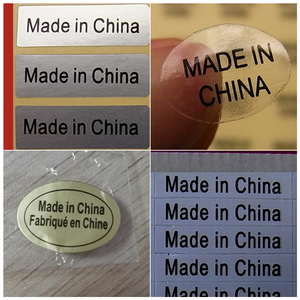 现货不干胶英法文中国制造金色产地标透明标签made in china贴纸