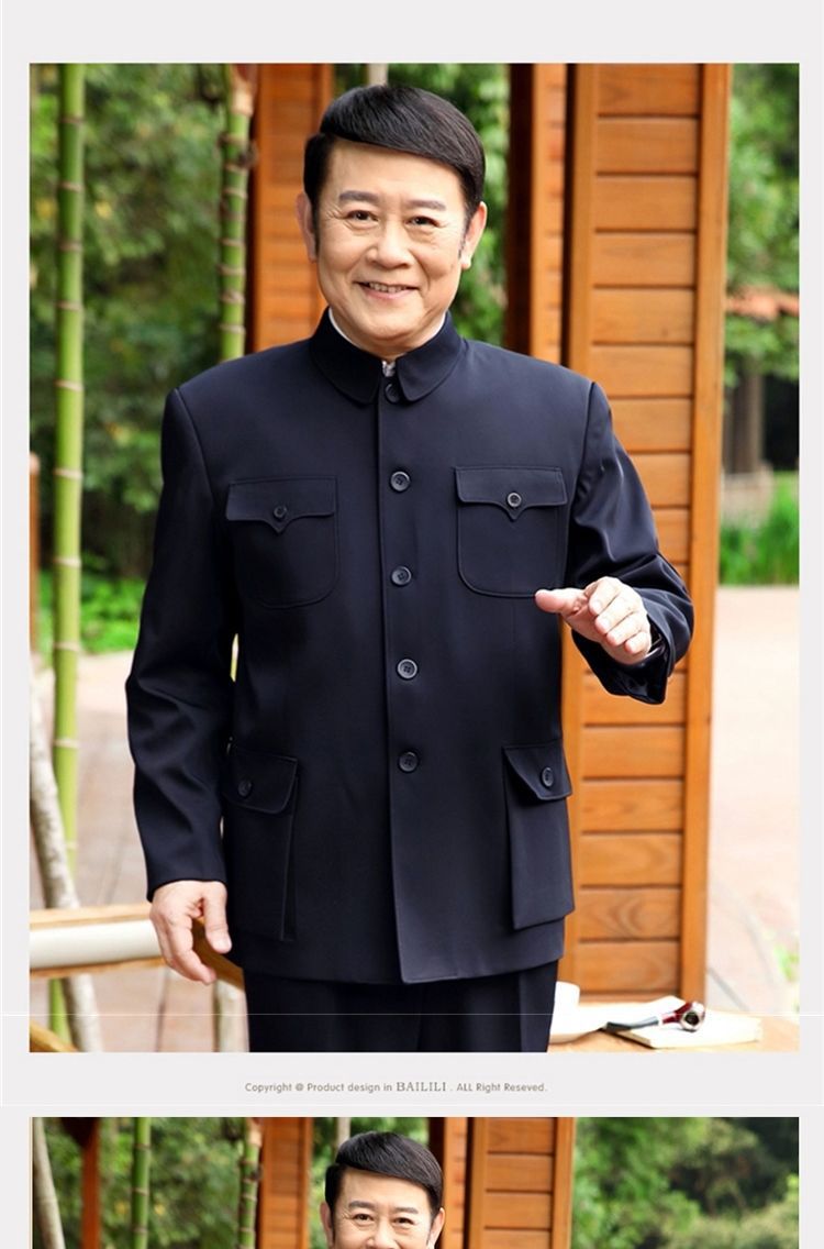 时尚中山装男套装秋冬款老年人中山服老人衣服爸爸装爷爷装男外套