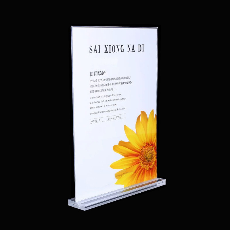 a4亚克力台卡t型展示架a5扫码立牌 双面a6广告价格酒水餐桌签批发