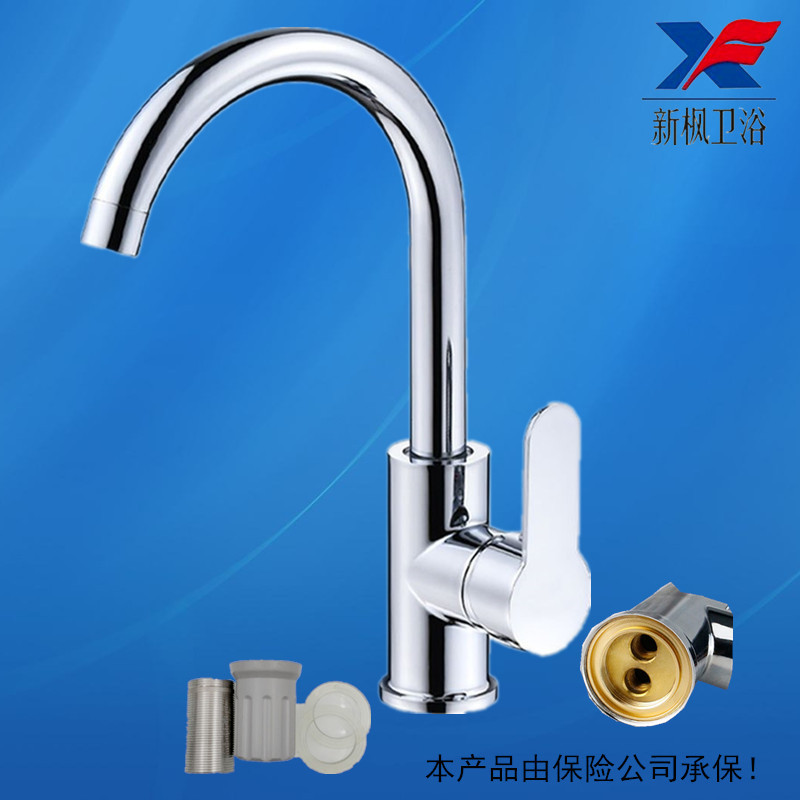 [Factory Wholesale] Copper Sole Kitchen Kitchen Sink Hot and Cold Faucet High Bend Rotating Alloy Combination Washbasin Faucet Water Tap