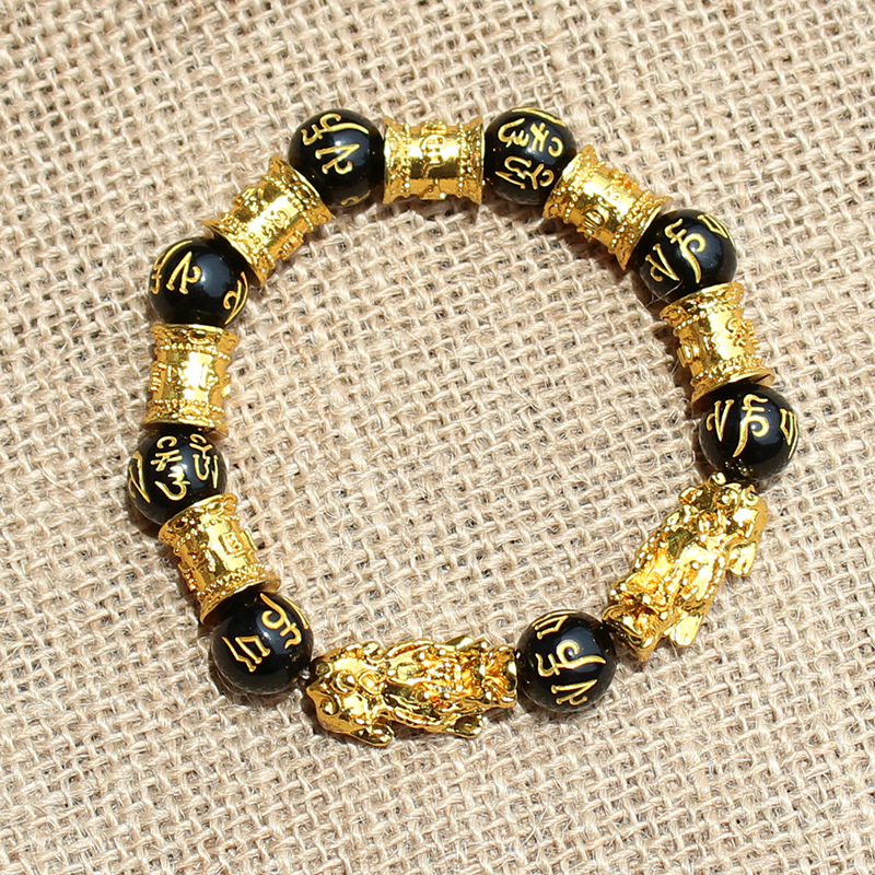 Simulated Vietnam Alluvial Gold Pi Xiu Bracelet Men's Six Words Proverbs Picchu Bracelet Buddha Beads Jewelry Live Broadcast One Piece Dropshipping