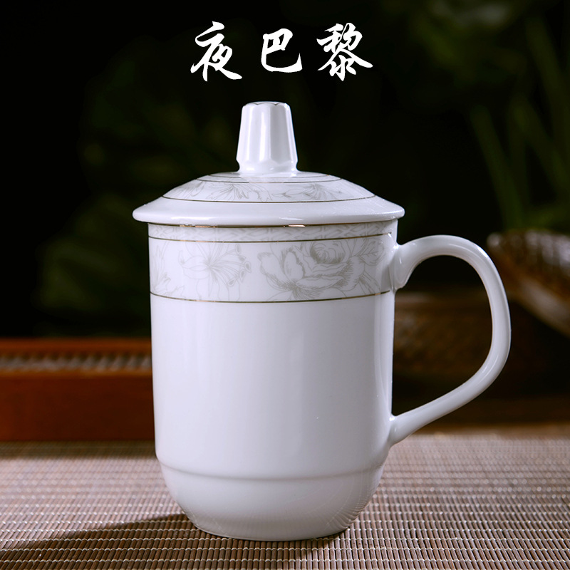 Jingdezhen Ceramic Cup Household Water Cup Mug with Lid Tea Brewing Cup Creative Office Cup Conference Cup Hotel