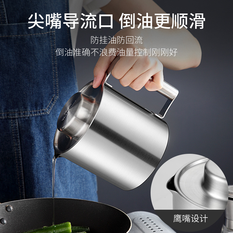 304 Filter Cup Stainless Steel Oil Draining Pot Kitchen Oil Dispenser Large Capacity Oil Residue Separation Cup Oil Strainer Jug Oil Draining Pot 0828