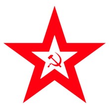 aliauto 汽车贴纸锤子和镰刀汽车搞笑红星汽车车贴 15*16cm