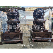 厂家直销纯铜狮  汇丰狮雕塑   公司银行门口招财风水狮摆件
