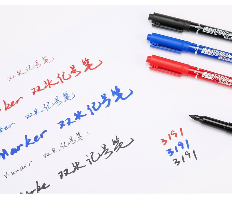 爱好3191油性记号笔绘画勾线笔不可擦黑色标记笔大小双头勾边笔