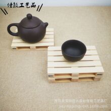 厂家木制工艺品定镂空茶壶底座 日式实木茶盘托盘