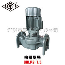 LP管道泵80LP2-1.5闭式冷却塔专用泵蒸发冷喷淋泵