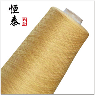 30s/2再生涤粘色纱 65再生涤纶35粘胶染色回收带证书