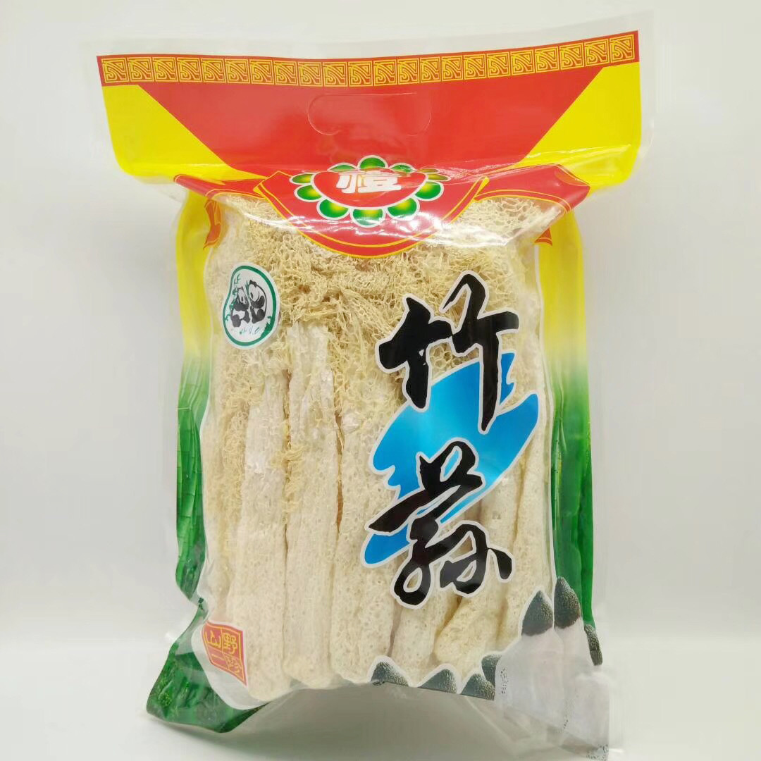 古田特产干货竹笙干竹荪 带裙不熏硫竹荪小袋装厂家批发一件代发