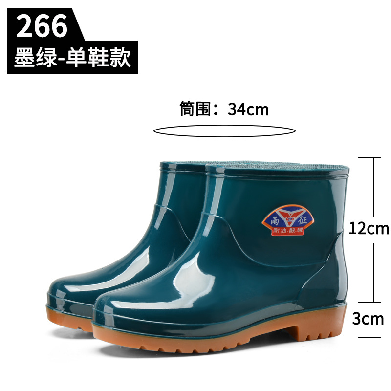 Factory Direct Sales Mid and Low Tube Rain Boots Women Cotton-Padded Warm-Keeping Rain Shoes Women's Non-Slip Wear-Resistant Kitchen Outdoor Four Seasons Rubber Shoes