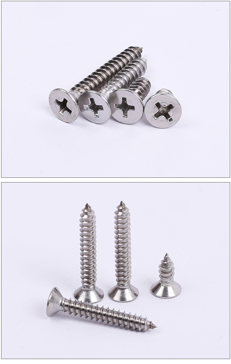 楚工304不锈钢沉头自攻螺丝钉ka十字槽平头自攻螺丝厂家加工定制