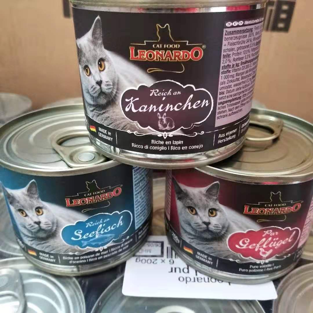 德国leonardo小李子猫罐头兔肉罐头猫主食罐200g可代发无痕发货