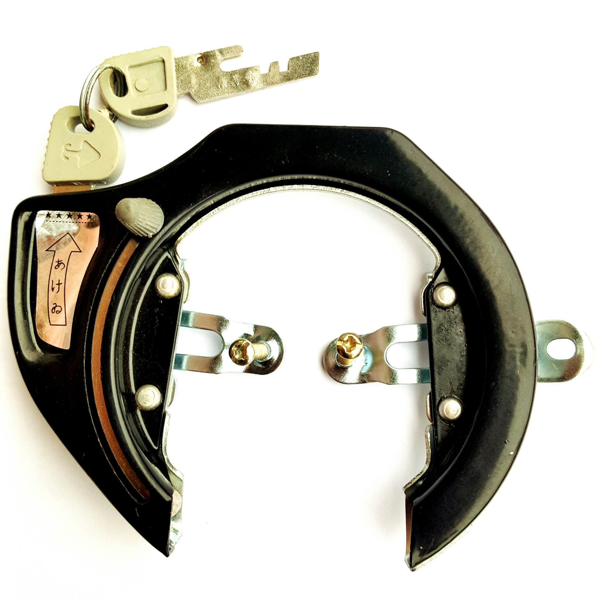 电动车自行车锁挂锁蟹钳锁齿轮锁马蹄钢管锁车轮保险锁圈锁