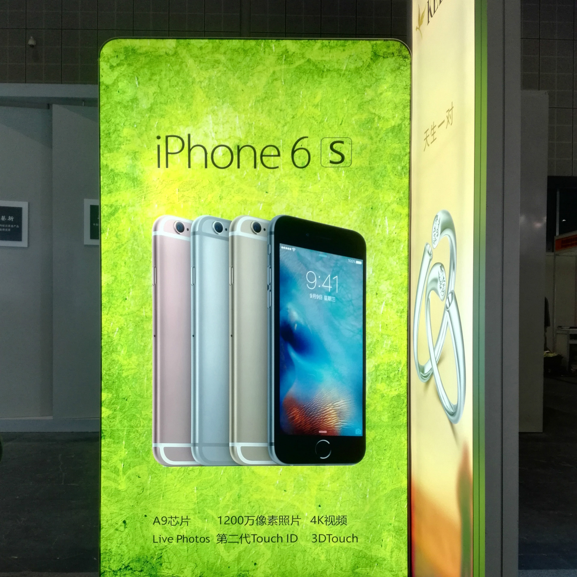 定做 灯箱铝型材 高亮卡布灯箱 led广告灯箱 连锁店卡布灯箱