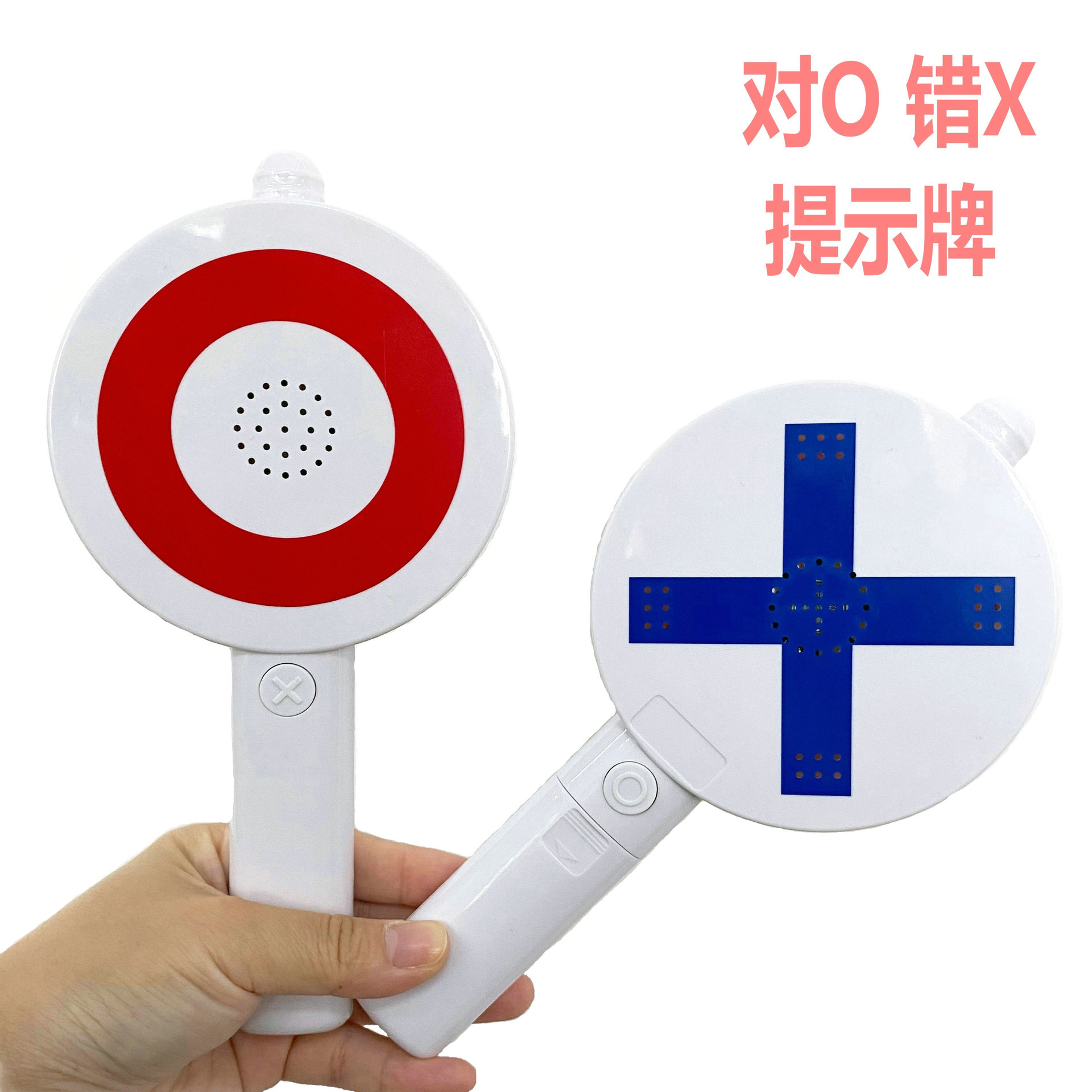 0成交2186个带声音游戏互动节目抢答器￥16.