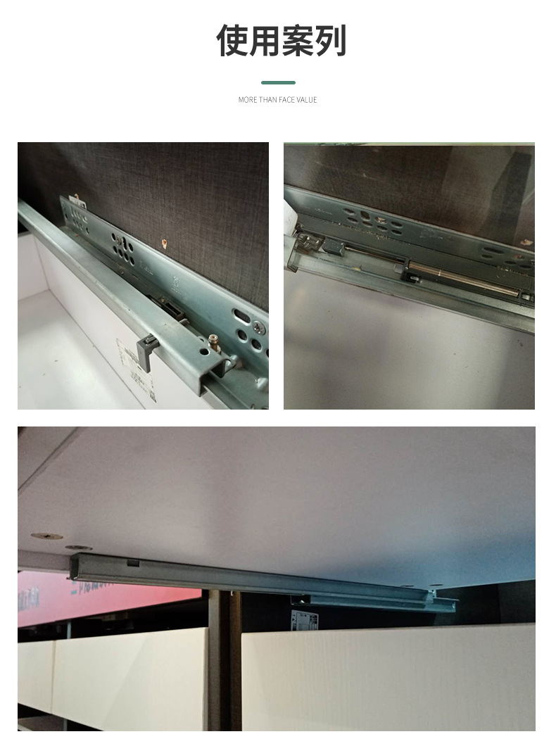 厂家厨房三节托底抽屉滑轨加厚静音反弹导轨家具五金轨道滑道批发