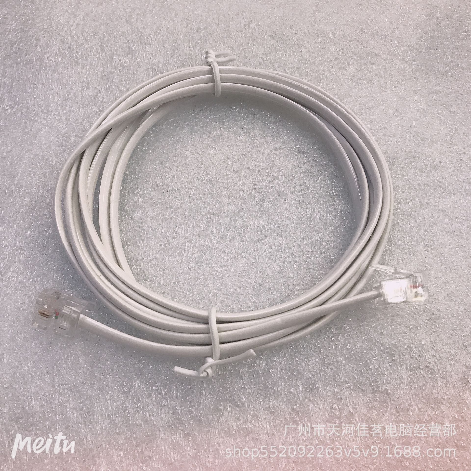 坚龙纯铜2芯成品电话线6p2c纯铜白色电话线2米3米5米10米全铜两芯