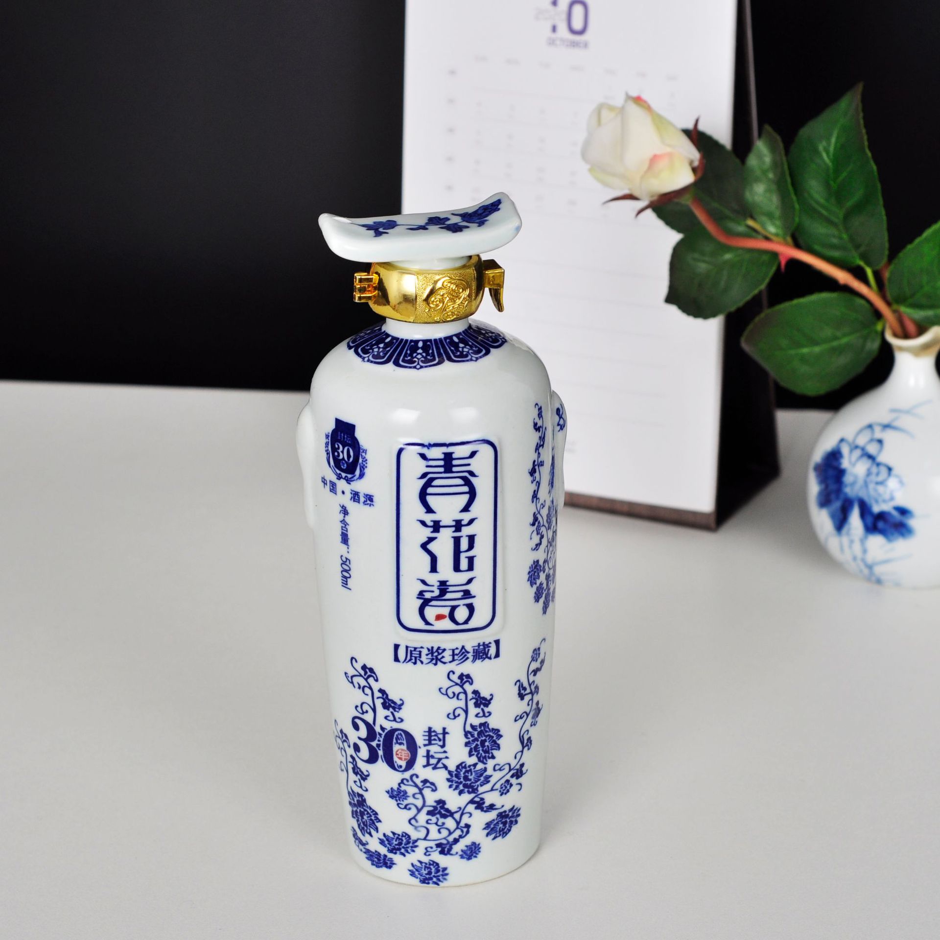 酒瓶青花瓷白酒瓶子 景德镇密封泡酒坛子1斤装 复古小酒壶可定制