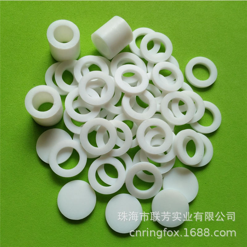 铁氟龙挡片 塑料王挡圈 聚四氟乙烯密封垫圈 ptfe套管 平价 包邮