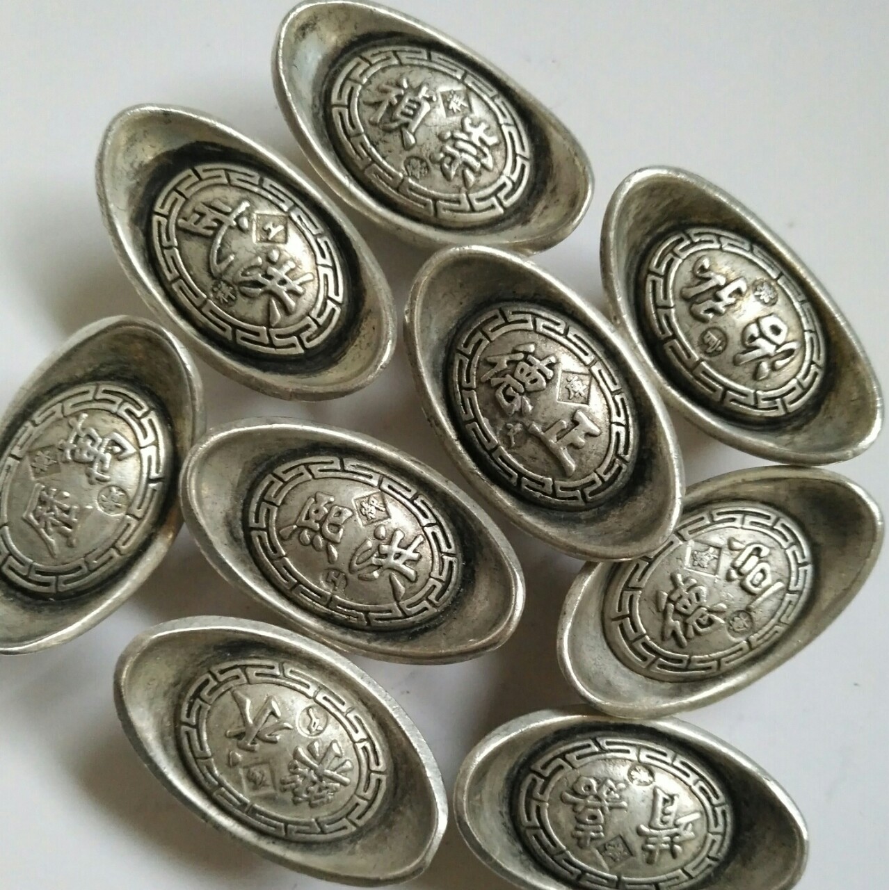 仿古元宝大明库银元宝铜芯镀银洪武永乐宣德万历银锭仿银元宝