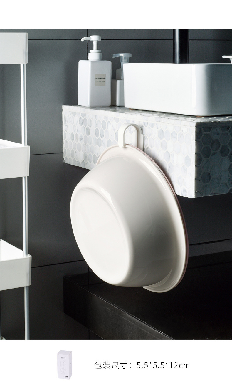 脸盆挂钩壁挂式盆子放盆架挂盆钩神器卫生间挂架浴室洗脸盆收纳架