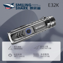 微笑鲨p90强光手电筒小P70户外变焦便携远射大功率充电高亮手电筒