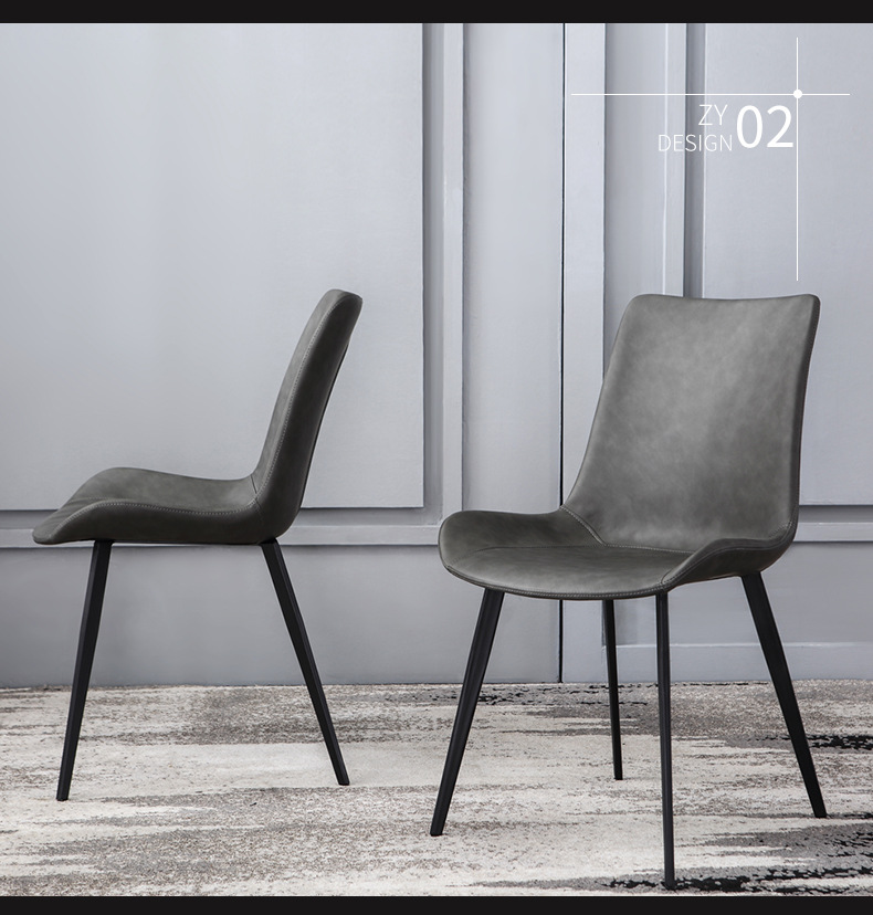 北欧餐椅家用现代简约餐厅轻奢铁艺靠背椅创意ins网红椅子洽谈椅